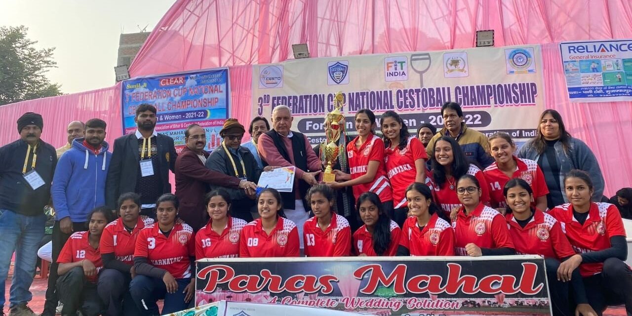 THE CESTOBALL FEDERATION CUP FINISHED IN INDIA